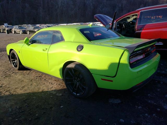 Изображение 2 2023 DODGE CHALLENGER SRT HELLCAT 2023 с VIN 2C3CDZC96PH570353