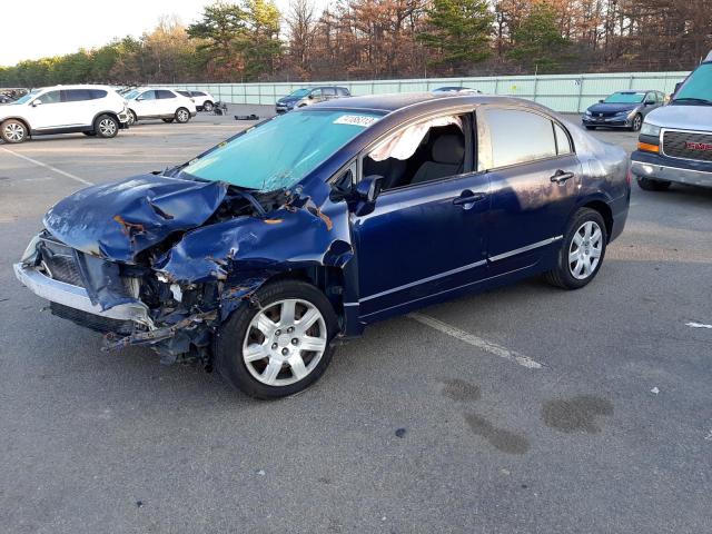 Изображение 1 2007 HONDA CIVIC LX 2007 с VIN 2HGFA16597H512573