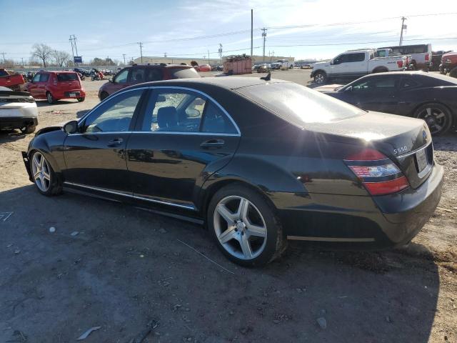 Изображение 2 2008 MERCEDES-BENZ S 550 2008 с VIN WDDNG71XX8A197714