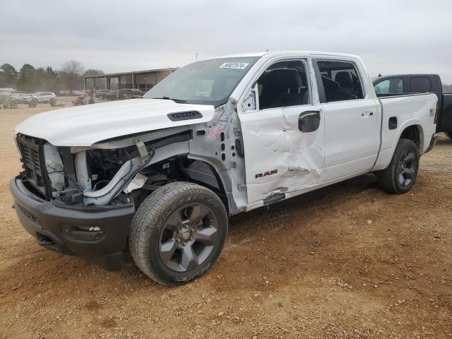 Изображение 1 2021 RAM 1500 BIG HORN/LONE STAR 2021 с VIN 1C6SRFFT6MN777477