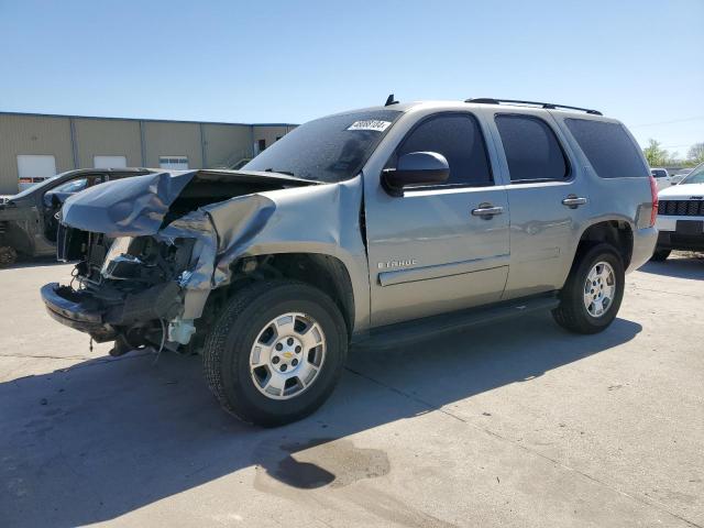 2008 CHEVROLET TAHOE C1500 2008 image