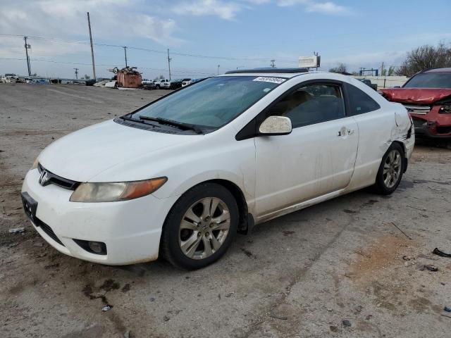 Image 1 of 2008 HONDA CIVIC EX 2008 with VIN 2HGFG128X8H547459
