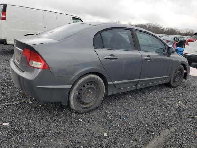 Obraz 3 z 2011 HONDA CIVIC LX 2011 z VIN 19XFA1F55BE007570
