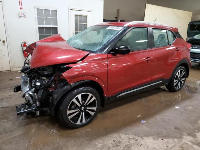 Изображение 1 2019 NISSAN KICKS S 2019 с VIN 3N1CP5CU1KL550269