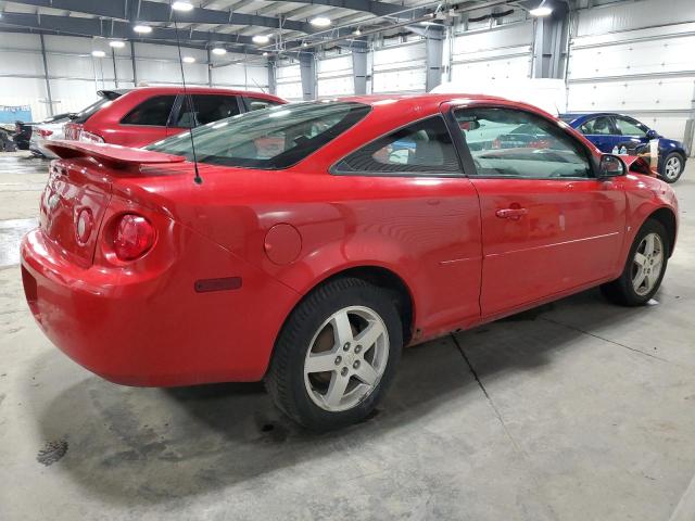 Изображение 3 2007 CHEVROLET COBALT LT 2007 с VIN 1G1AL15F177163328