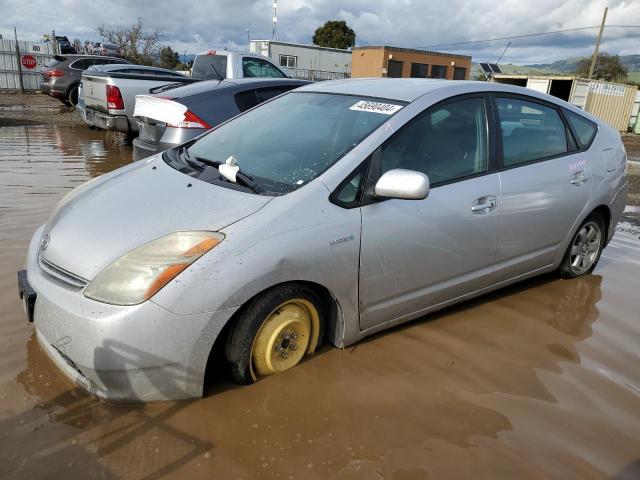 Image 1 of 2007 TOYOTA PRIUS  2007 with VIN JTDKB20U777585582