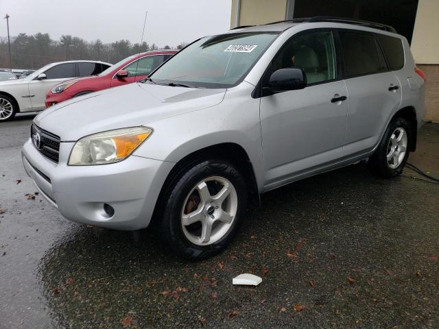 Image 1 of 2008 TOYOTA RAV4  2008 with VIN JTMBD33V686072559