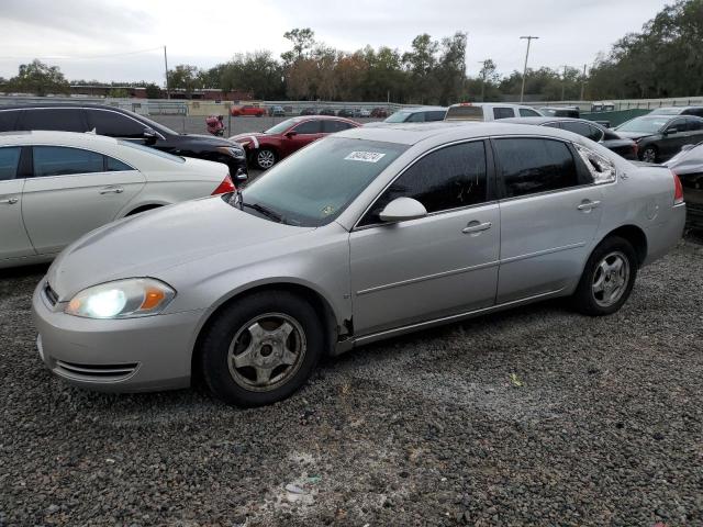 Изображение 1 2007 CHEVROLET IMPALA LT 2007 с VIN 2G1WT58K879210312