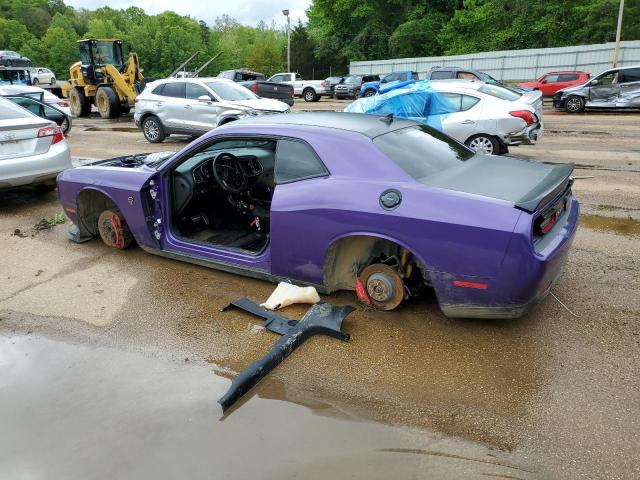 Изображение 2 2016 DODGE CHALLENGER SRT HELLCAT 2016 с VIN 2C3CDZC98GH200571