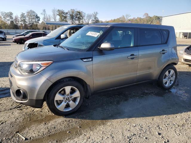 Obraz 1 z 2017 KIA SOUL  2017 z VIN KNDJN2A23H7486095