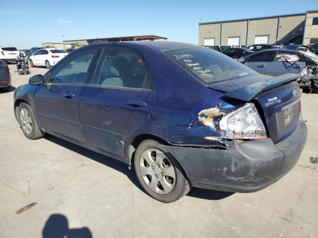 Изображение 2 2009 KIA SPECTRA EX 2009 с VIN KNAFE221395606094