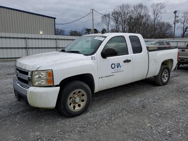 Obraz 1 z 2007 CHEVROLET SILVERADO C1500 2007 z VIN 2GCEC19C971712327