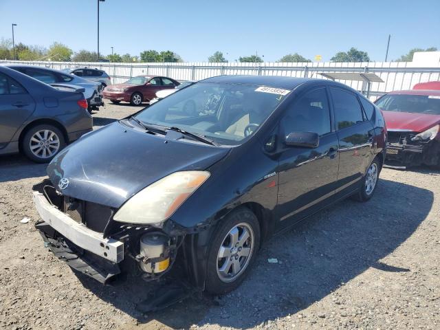 Изображение 1 2007 TOYOTA PRIUS  2007 с VIN JTDKB20U277578605
