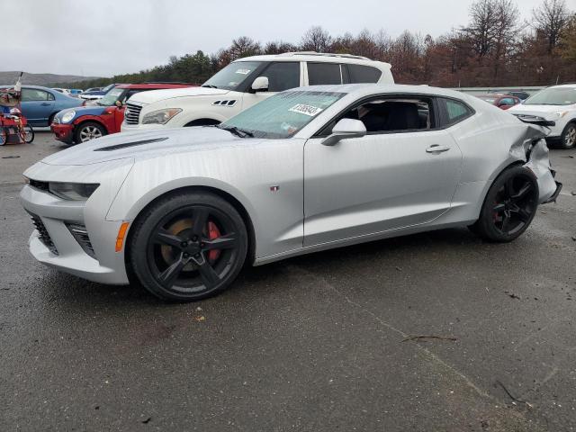 Изображение 1 2016 CHEVROLET CAMARO SS 2016 с VIN 1G1FF1R76G0162099
