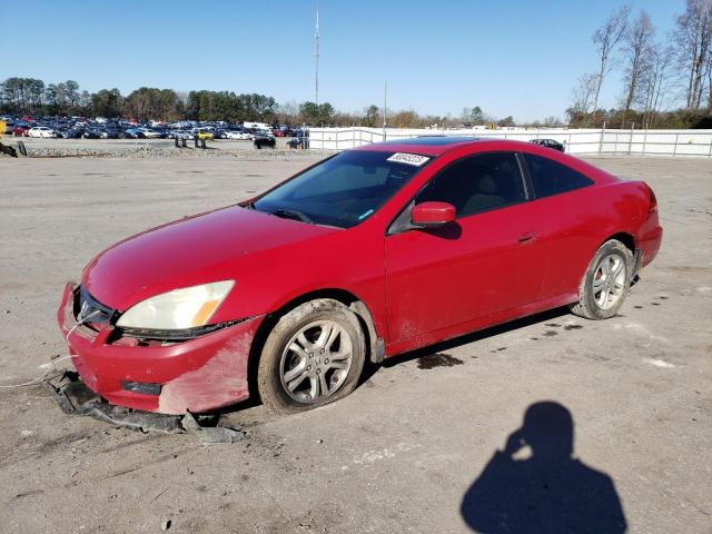 Изображение 1 2007 HONDA ACCORD EX 2007 с VIN 1HGCM72727A008742
