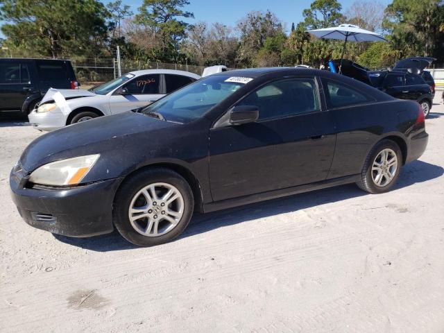 Изображение 2006 HONDA ACCORD EX 2006