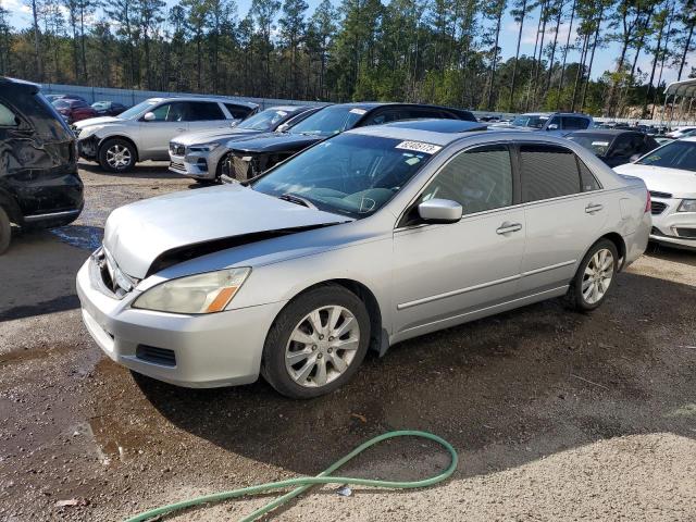 Obraz 1 z 2006 HONDA ACCORD EX 2006 z VIN 1HGCM66556A062845