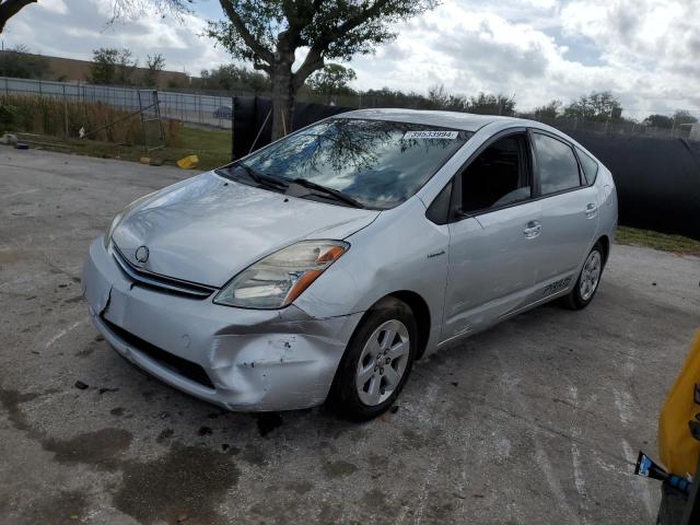 Image 1 of 2007 TOYOTA PRIUS  2007 with VIN JTDKB20U977559775
