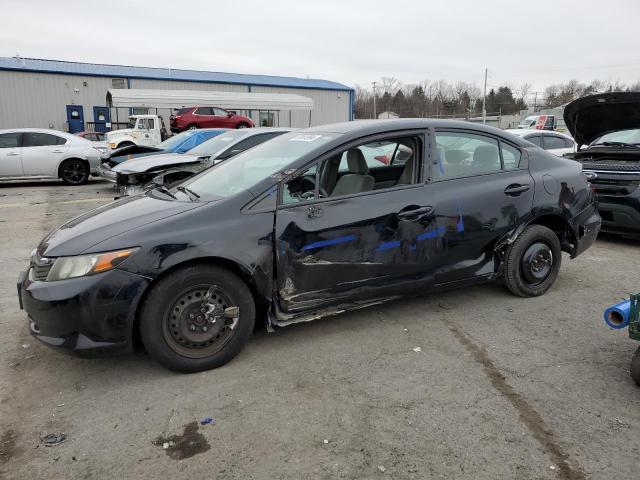 Image 1 of 2012 HONDA CIVIC LX 2012 with VIN 19XFB2F51CE316330