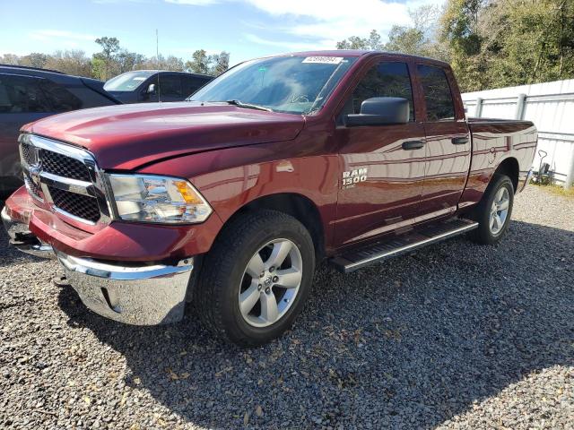 Obraz 1 z 2021 RAM 1500 CLASSIC TRADESMAN 2021 z VIN 1C6RR7FG4MS523758