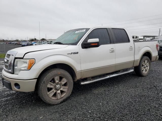 Изображение 1 2010 FORD F150 SUPERCREW 2010 с VIN 1FTFW1CV2AKE58909