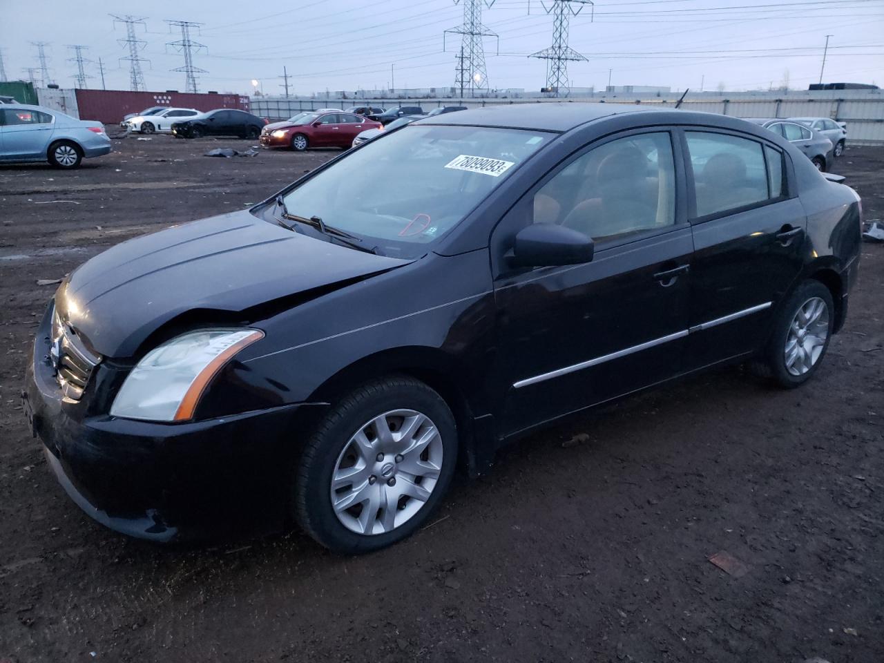 Изображение 1 2012 NISSAN SENTRA 2.0 2012 с VIN 3N1AB6AP6CL659711