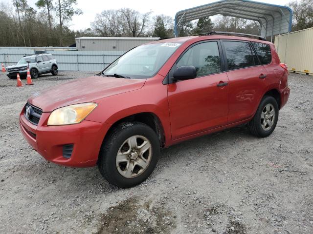 Image 1 of 2010 Toyota RAV4 2010 with VIN JTMZF4DV8AD019635