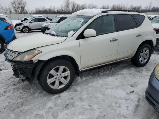 Изображение 1 2007 NISSAN MURANO SL 2007 с VIN JN8AZ08W27W605684