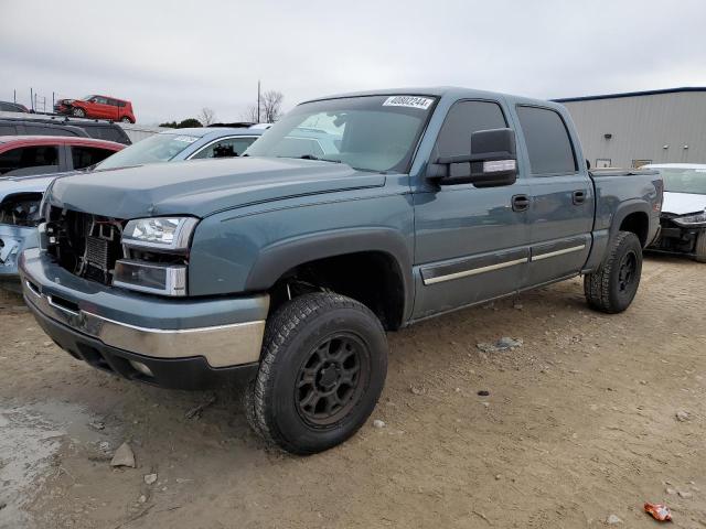 Изображение 1 2006 CHEVROLET SILVERADO K1500 2006 с VIN 2GCEK13Z961284564