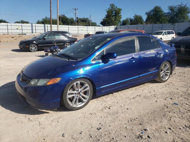 Изображение 1 2008 HONDA CIVIC SI 2008 с VIN 2HGFA55568H706777