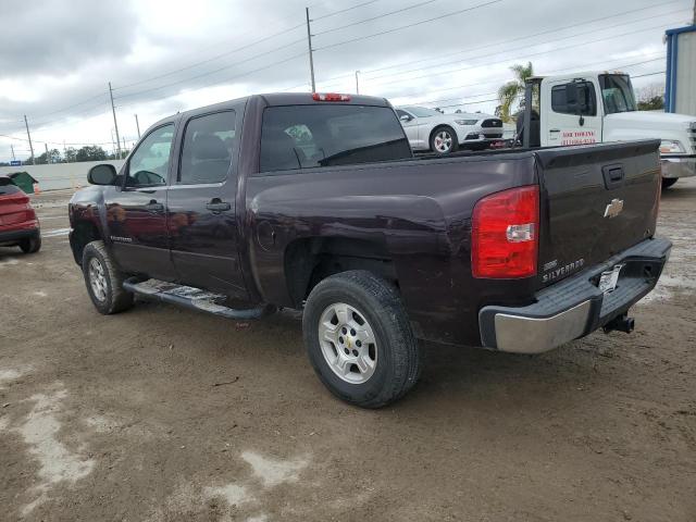 Изображение 2 2008 CHEVROLET SILVERADO C1500 2008 с VIN 2GCEC130481254955
