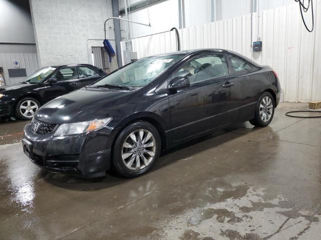 Image 1 of 2009 HONDA CIVIC EX 2009 with VIN 2HGFG11869H514753