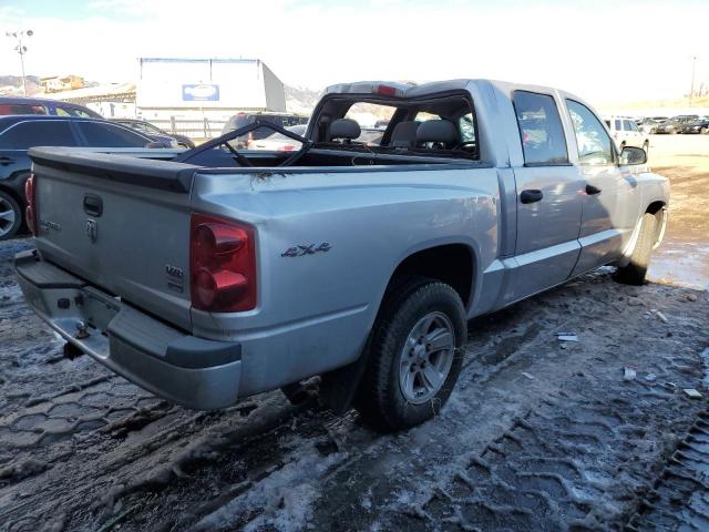 Изображение 3 2008 DODGE DAKOTA QUAD SLT 2008 с VIN 1D7HW48N68S562208