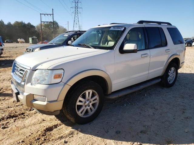Изображение 2010 FORD EXPLORER EDDIE BAUER 2010