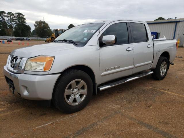 Image 1 of 2014 NISSAN TITAN S 2014 with VIN 1N6BA0ED5EN514855