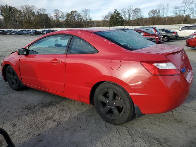Obraz 2 z 2007 HONDA CIVIC EX 2007 z VIN 2HGFG11847H516269