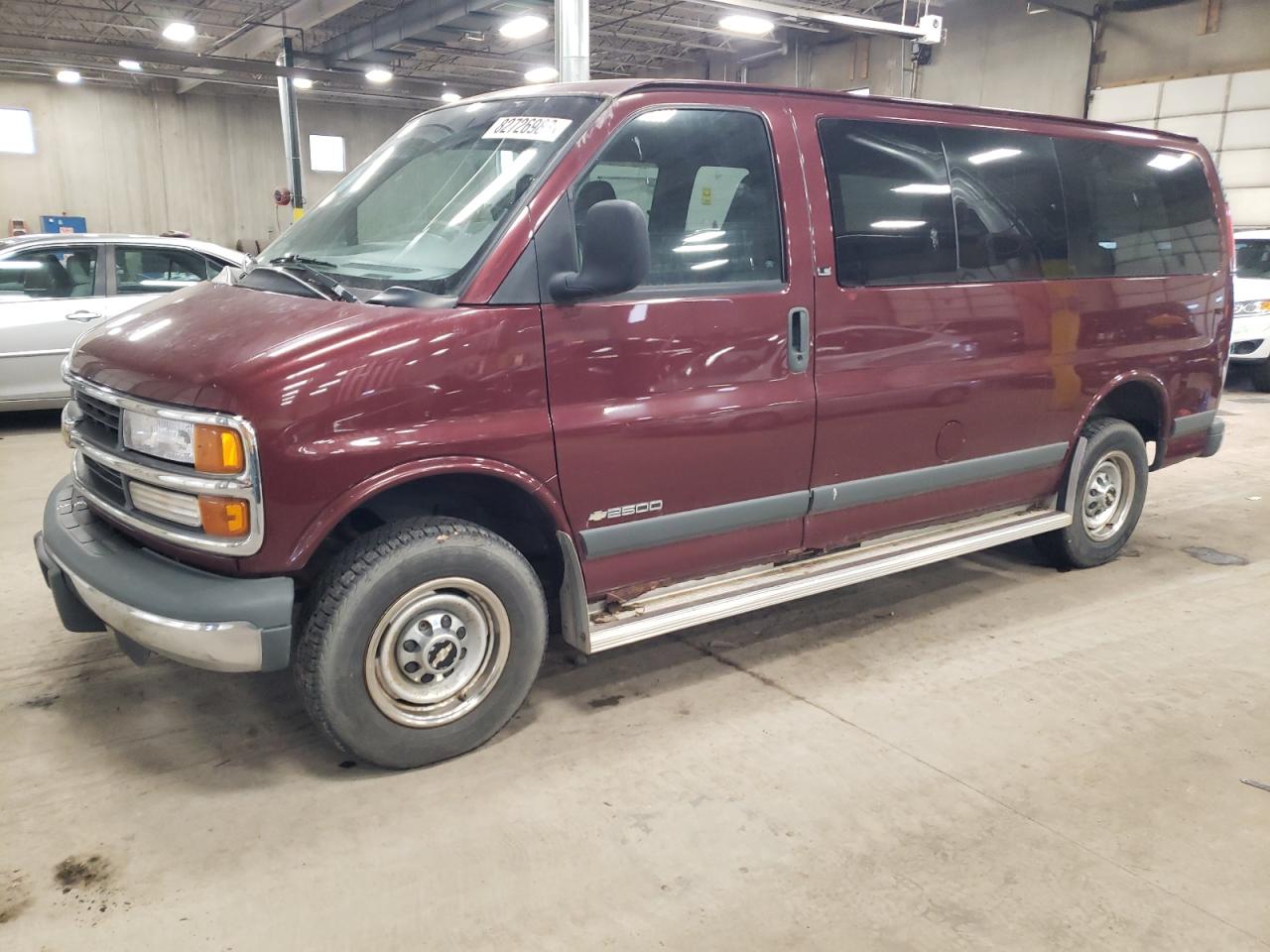 Изображение 1 1998 CHEVROLET EXPRESS G2500  1998 с VIN 1GNGG25R9W1034218