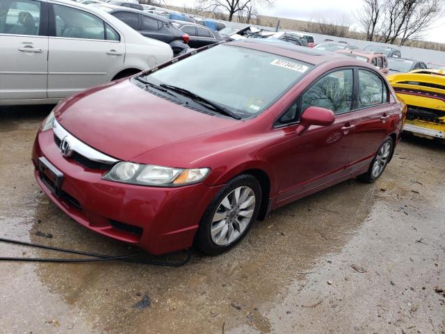 Image 3 of 2011 HONDA CIVIC EX 2011 with VIN 19XFA1F82BE010954