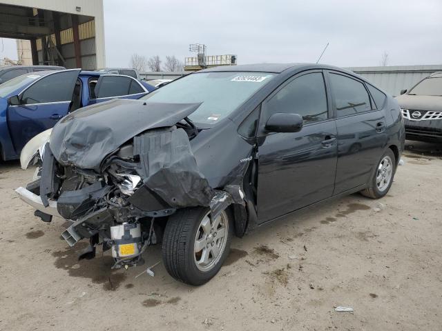 Image 1 of 2009 TOYOTA PRIUS  2009 with VIN JTDKB20U093499332