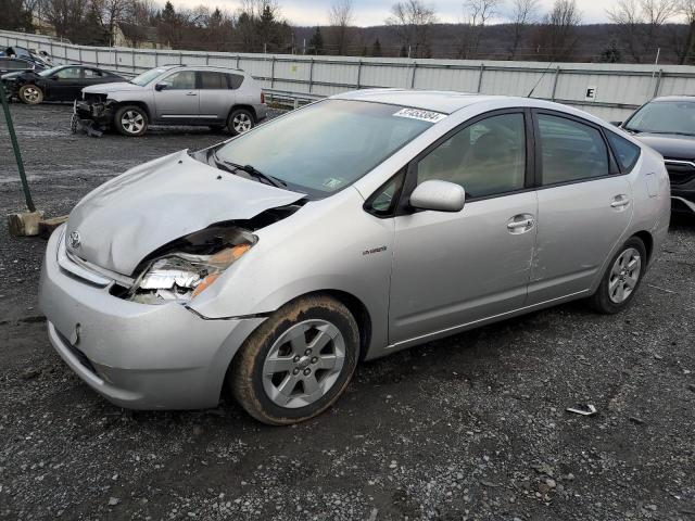 Изображение 1 2009 Toyota Prius 2009 с VIN JTDKB20U093474169