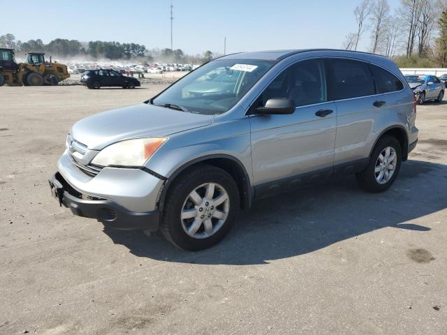 Image 1 of 2007 HONDA CR-V EX 2007 with VIN 5J6RE48517L007736