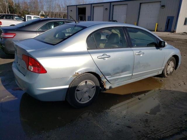 Image 3 of 2007 HONDA CIVIC HYBRID 2007 with VIN JHMFA362X7S014356