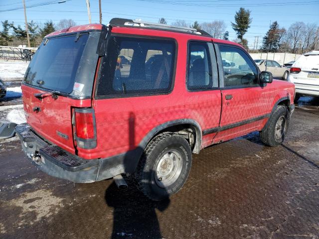 Изображение 3 1992 MAZDA NAVAJO LX 1992 с VIN 4F2CU44X9NUM07671