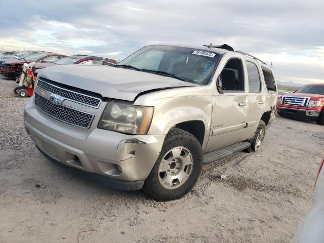 Obraz 1 z 2007 CHEVROLET TAHOE C1500 2007 z VIN 1GNFC13C37J398913