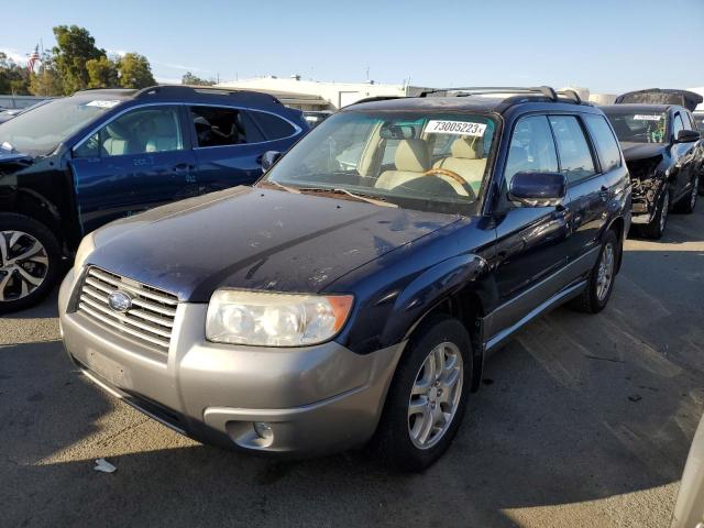 Изображение 1 2006 SUBARU FORESTER 2.5X LL BEAN 2006 с VIN JF1SG67606H749902