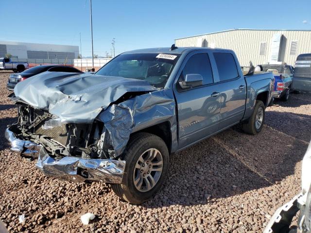 Изображение 1 2016 CHEVROLET SILVERADO C1500 LT 2016 с VIN 3GCPCRECXGG206235