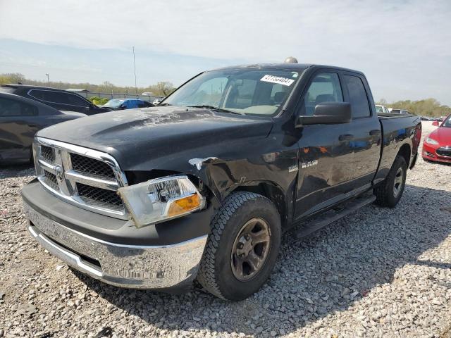 Изображение 1 2010 DODGE RAM 1500  2010 с VIN 1D7RB1GT7AS190138