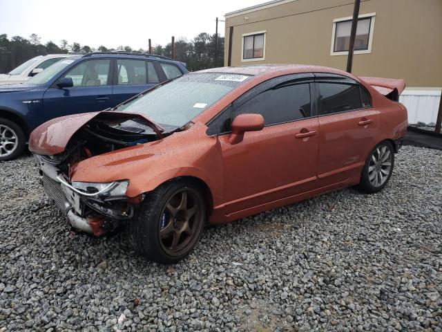 Obraz 1 z 2009 HONDA CIVIC SI 2009 z VIN 2HGFA55559H705413