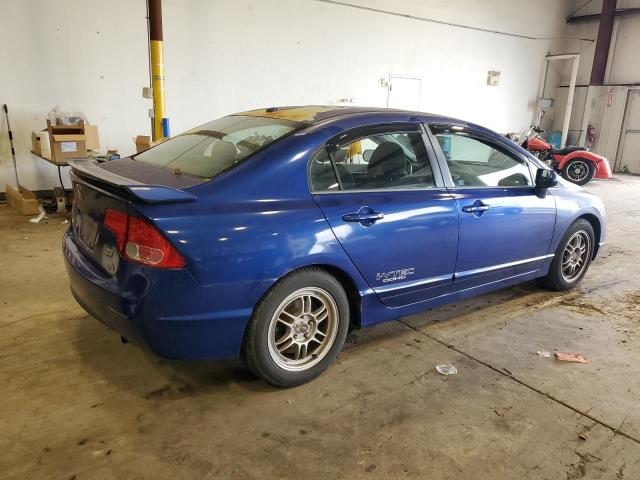 Image 3 of 2007 HONDA CIVIC SI 2007 with VIN 2HGFA55527H707486