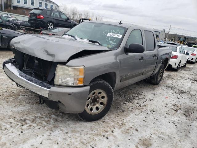 Obraz 1 z 2007 CHEVROLET SILVERADO C1500 CREW CAB 2007 z VIN 2GCEC13C771506786